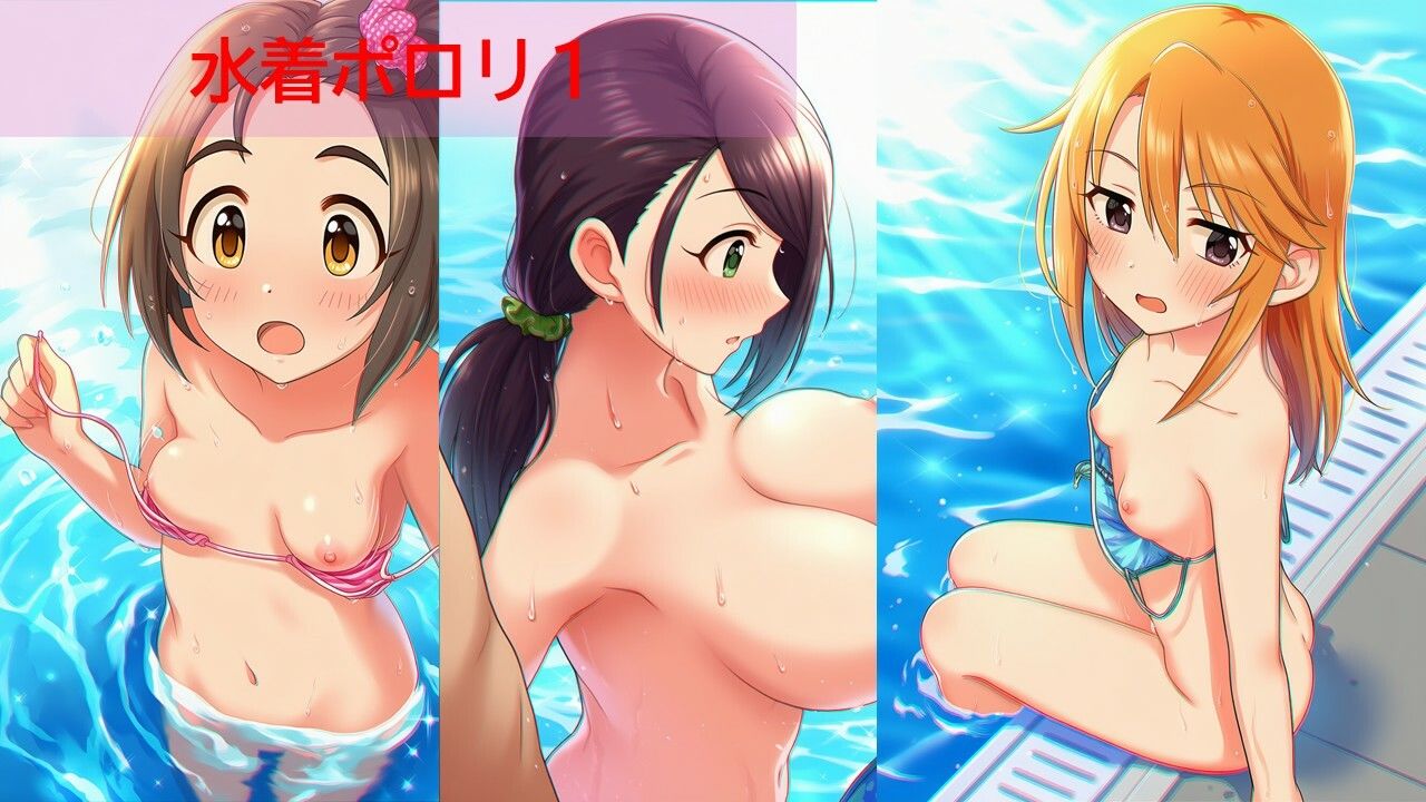 デ◯マスアイドルポロリハプニング11 サンプル4ページ目
