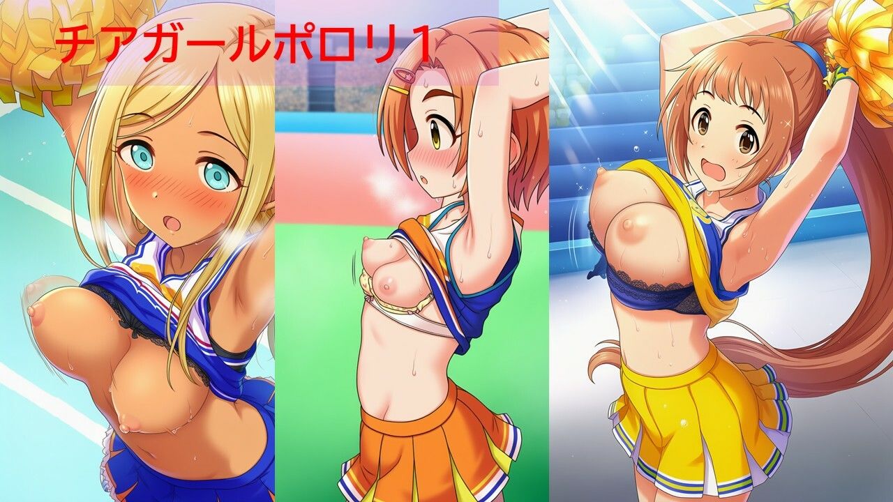 デ◯マスアイドルポロリハプニング11 サンプル6ページ目