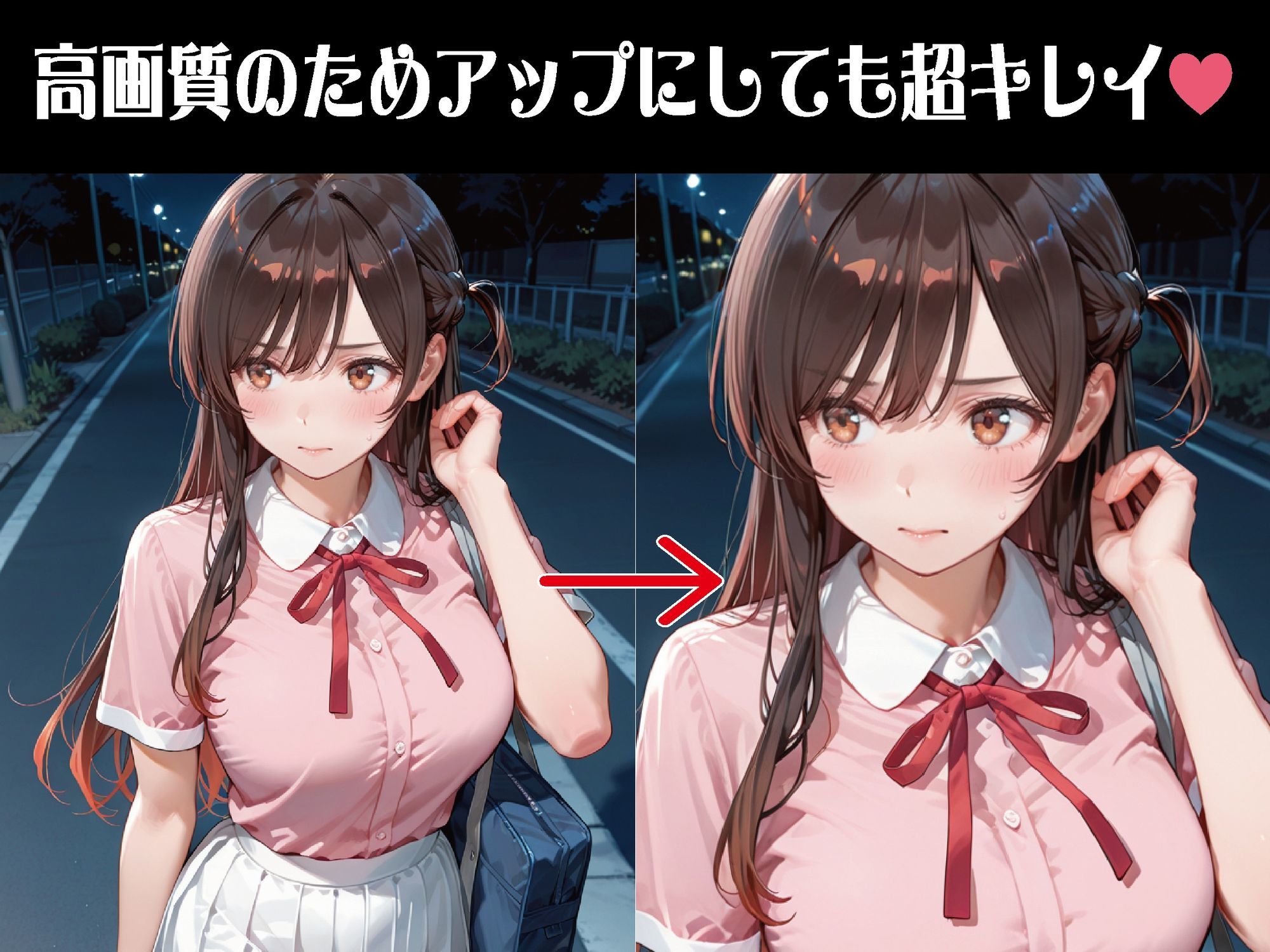 拉致監禁レ○プ、壊れていく私…【豪華CG500枚収録】 サンプル2ページ目