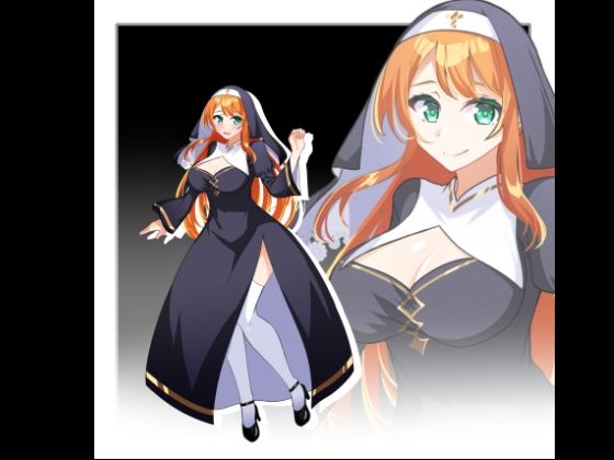 立ち絵素材  シスター サンプル1ページ目