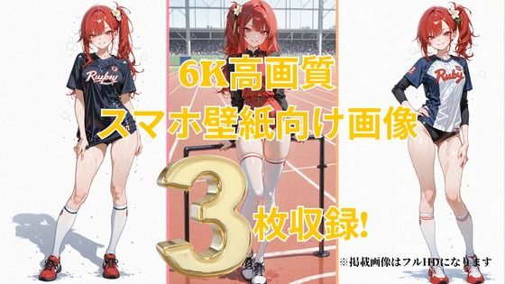 アンコール！-スポってコスってインサート！-編 サンプル4ページ目