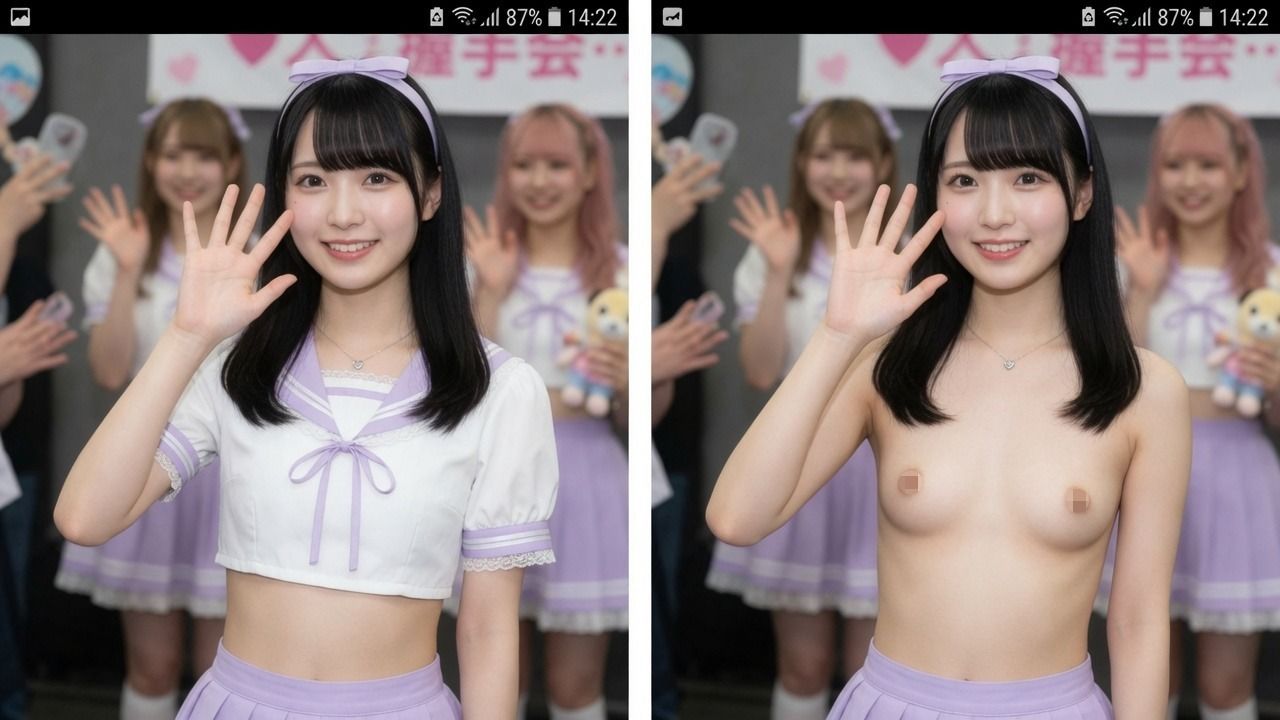 【激カワアイドル77人】透視レンズで捉えた 握手会でアイドルの服がスケスケになる瞬間77連発【完全版】 サンプル3ページ目