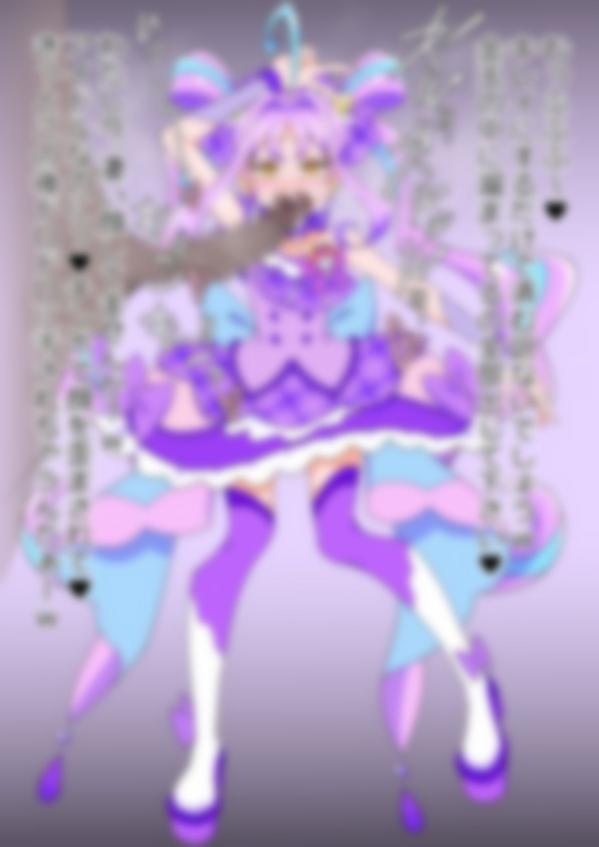 「キミとアイドルプリ〇ュア♪」〇ュアキュンキュン サンプル3ページ目