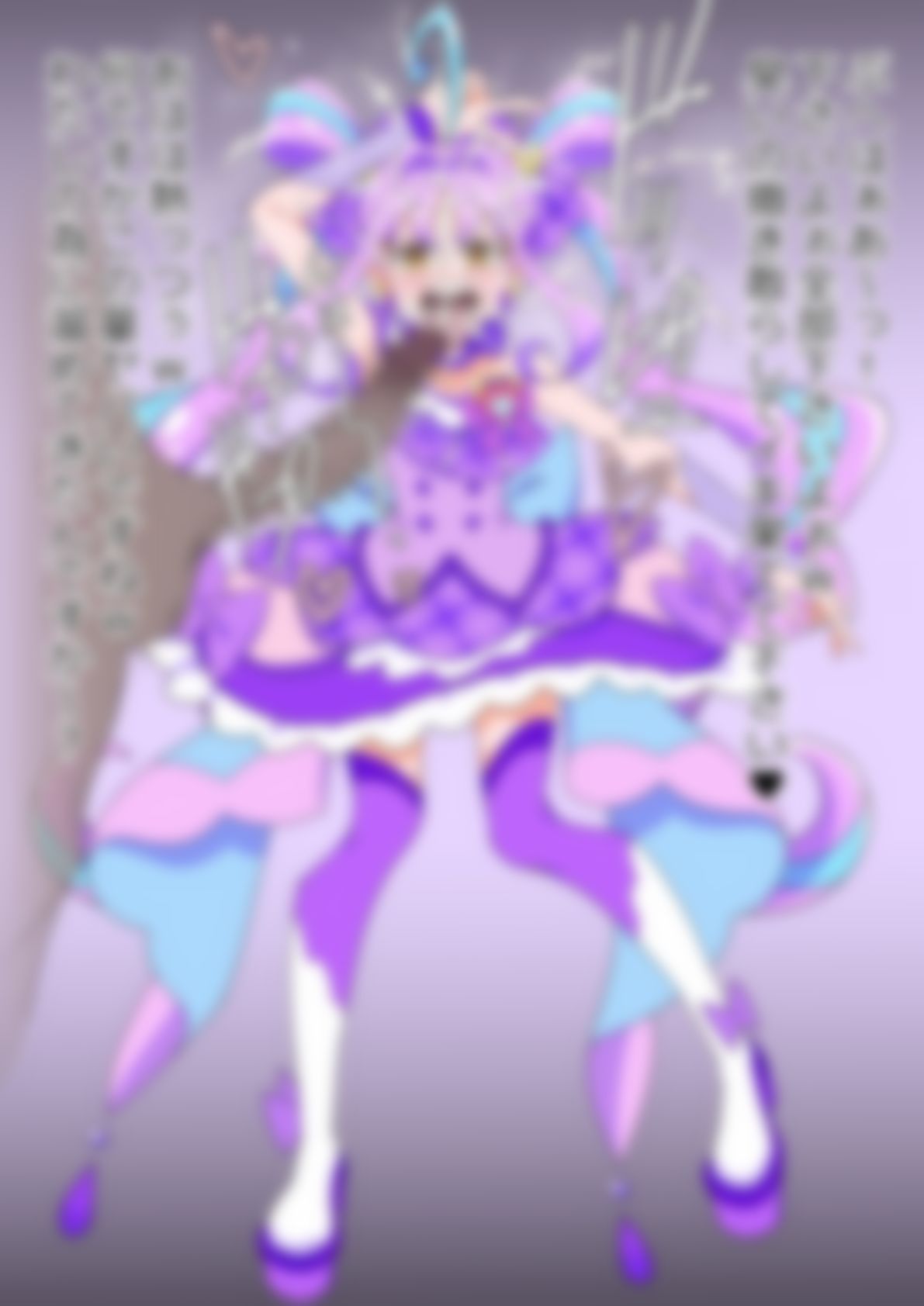 「キミとアイドルプリ〇ュア♪」〇ュアキュンキュン サンプル4ページ目