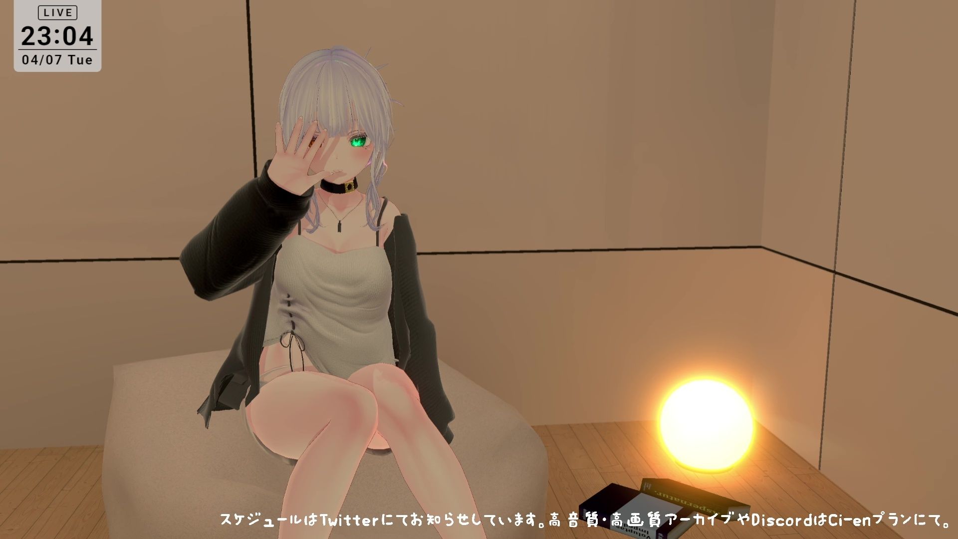 【シチュボ】好きな後輩に脚ピン皮オナをしてるとこを見られ、正しいオナニーに矯正される【オナサポ】雅乃つむぎ サンプル1ページ目