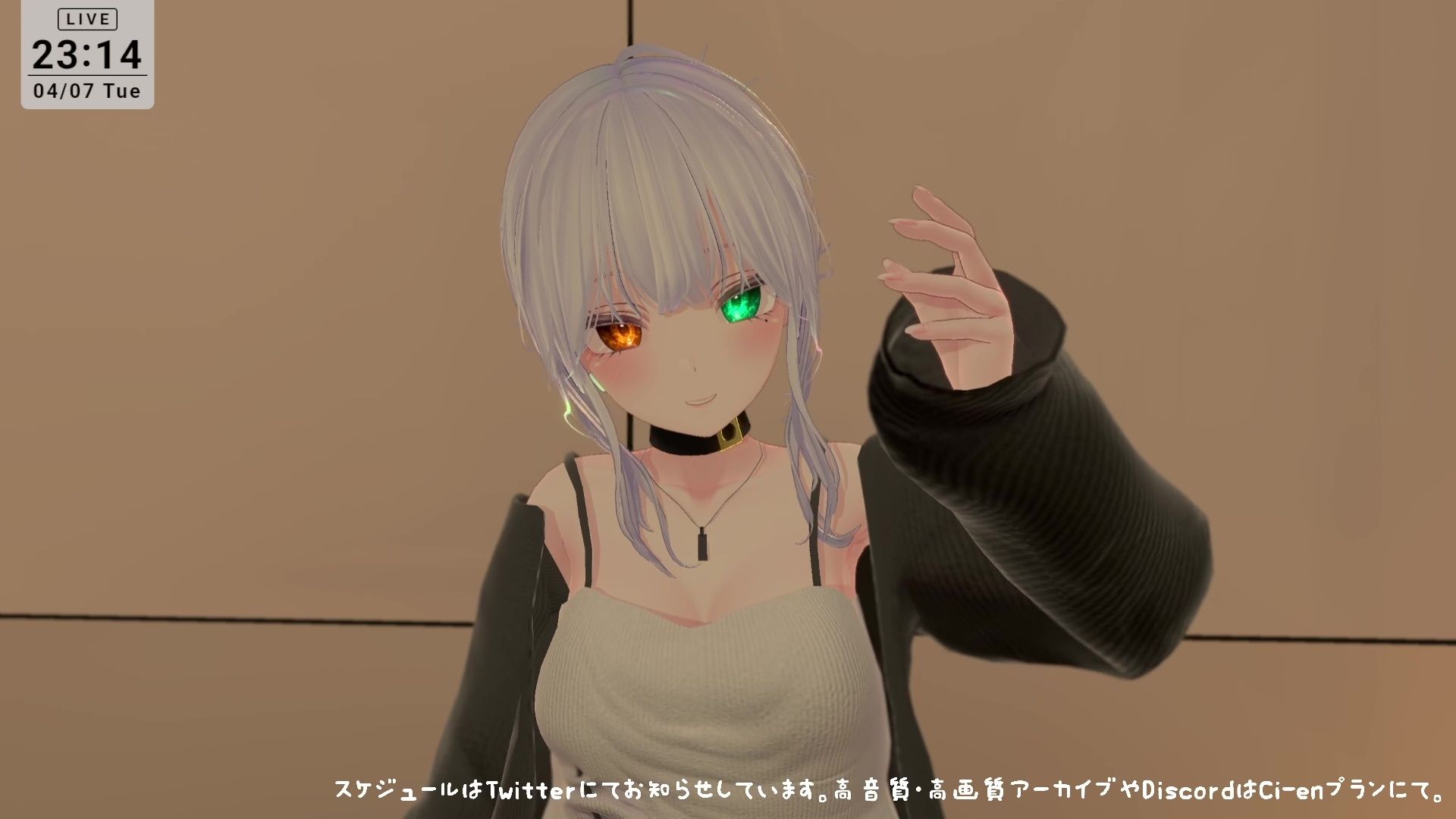 【シチュボ】好きな後輩に脚ピン皮オナをしてるとこを見られ、正しいオナニーに矯正される【オナサポ】雅乃つむぎ サンプル3ページ目