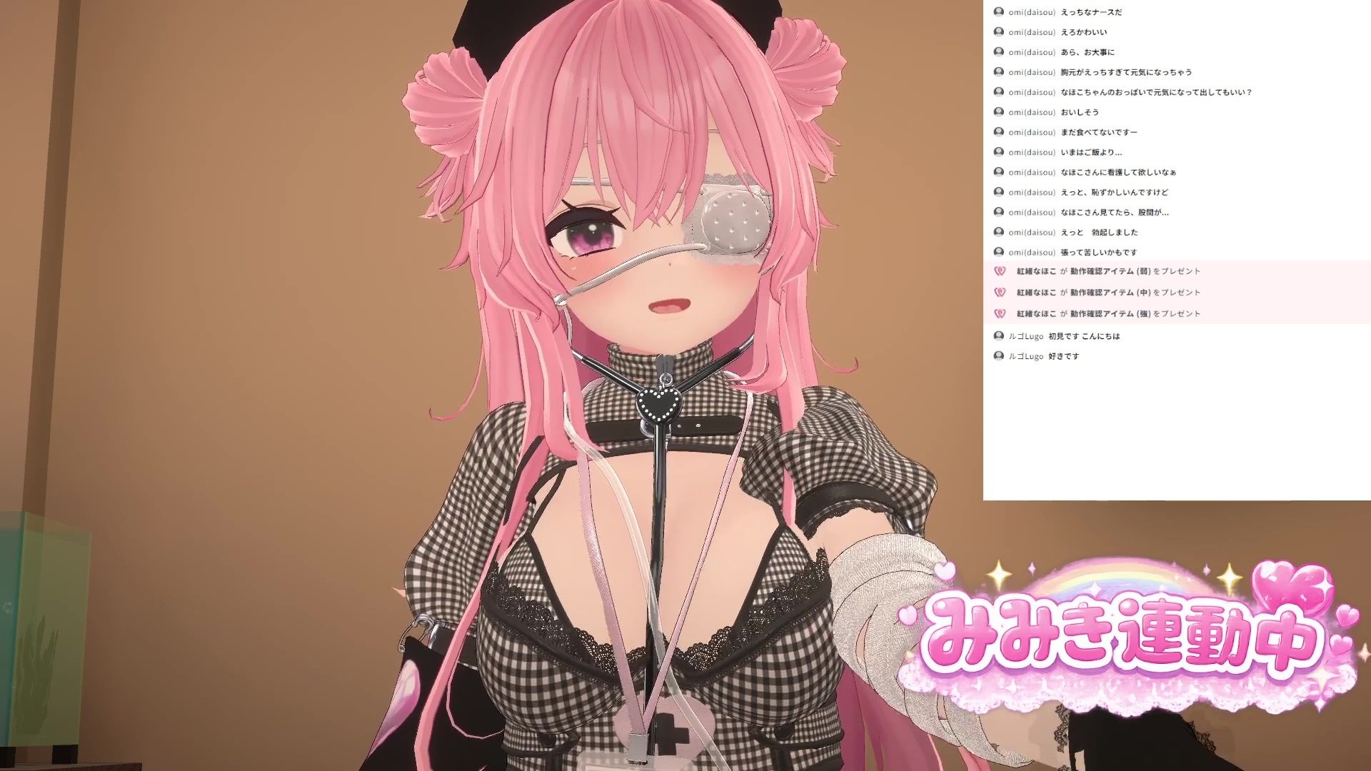 ★なりきりアイテム連動★なほこの看護受けてみない？ サンプル4ページ目