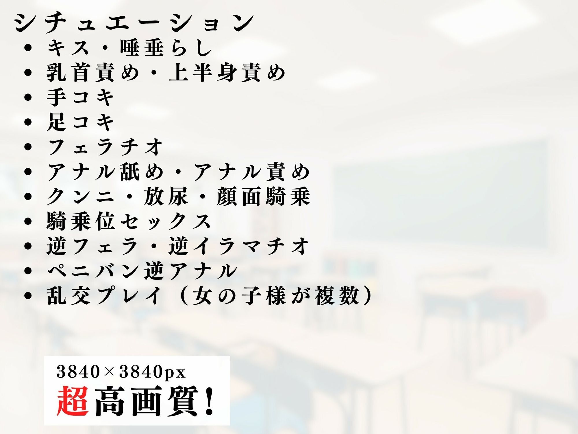 ボンデージ女王様の逆レ男犯vol.2 サンプル8ページ目