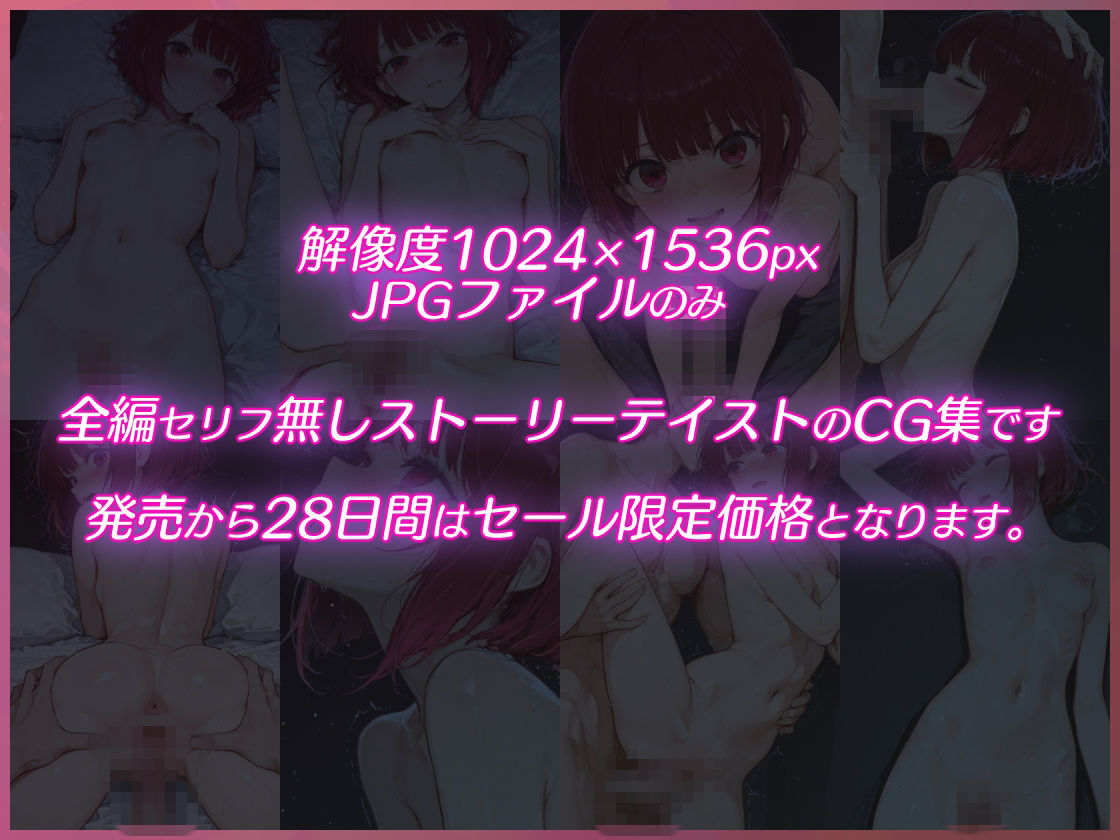 選択肢A サンプル2ページ目