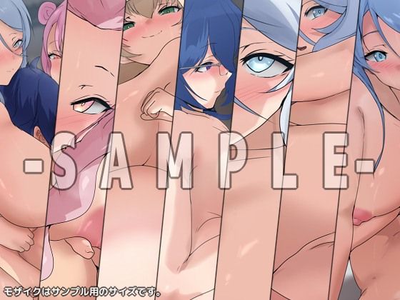 第七王子の性譚 教育 2 サンプル2ページ目