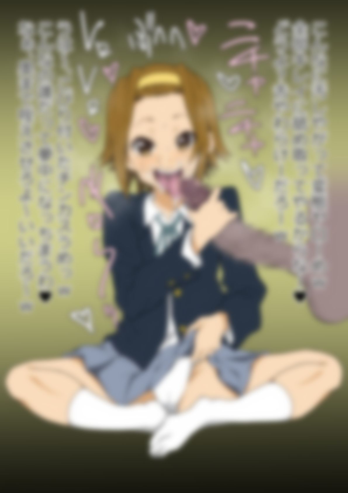 「け〇おん！」田〇中律 サンプル2ページ目