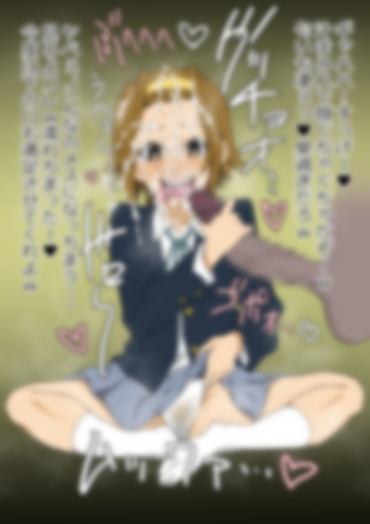 「け〇おん！」田〇中律 サンプル5ページ目