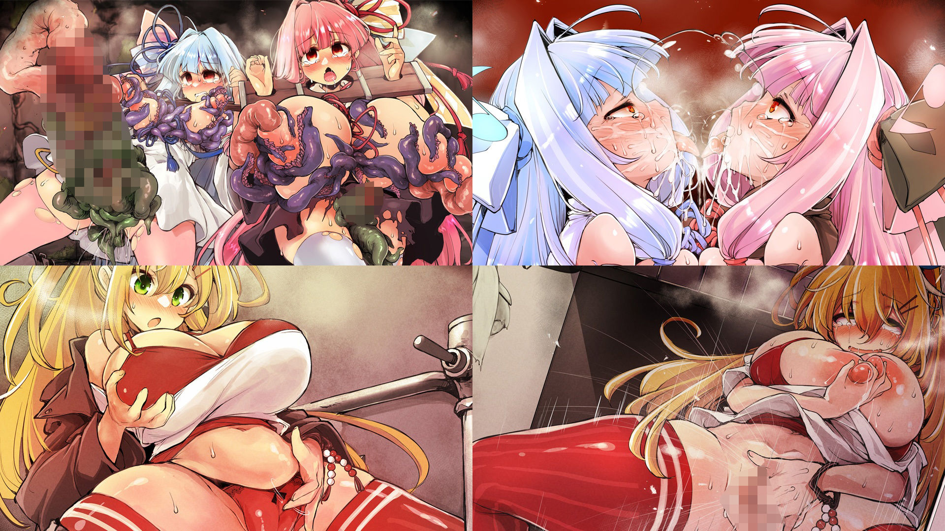 2025/03-2026/04 Skeb絵まとめ サンプル3ページ目