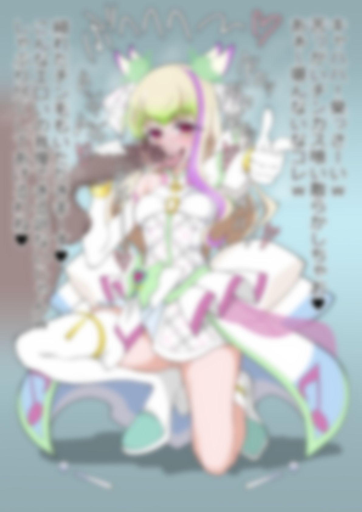 「キミとアイドルプリ〇ュア♪」〇ュアズキューン サンプル2ページ目