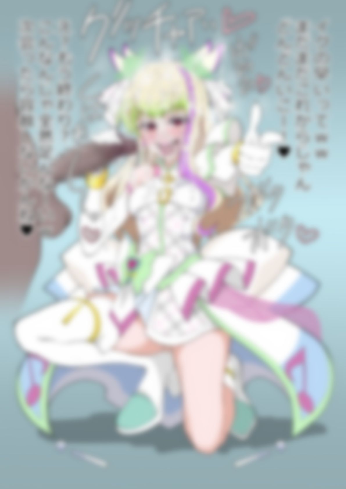 「キミとアイドルプリ〇ュア♪」〇ュアズキューン サンプル5ページ目