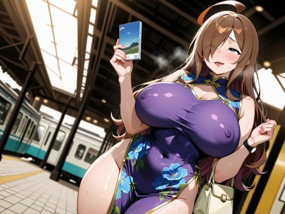 ワンコインでヒロインを24時間オナペに。欲望のままコスプレさせ中出し催●●EX（ウ〇ズ編） サンプル10ページ目