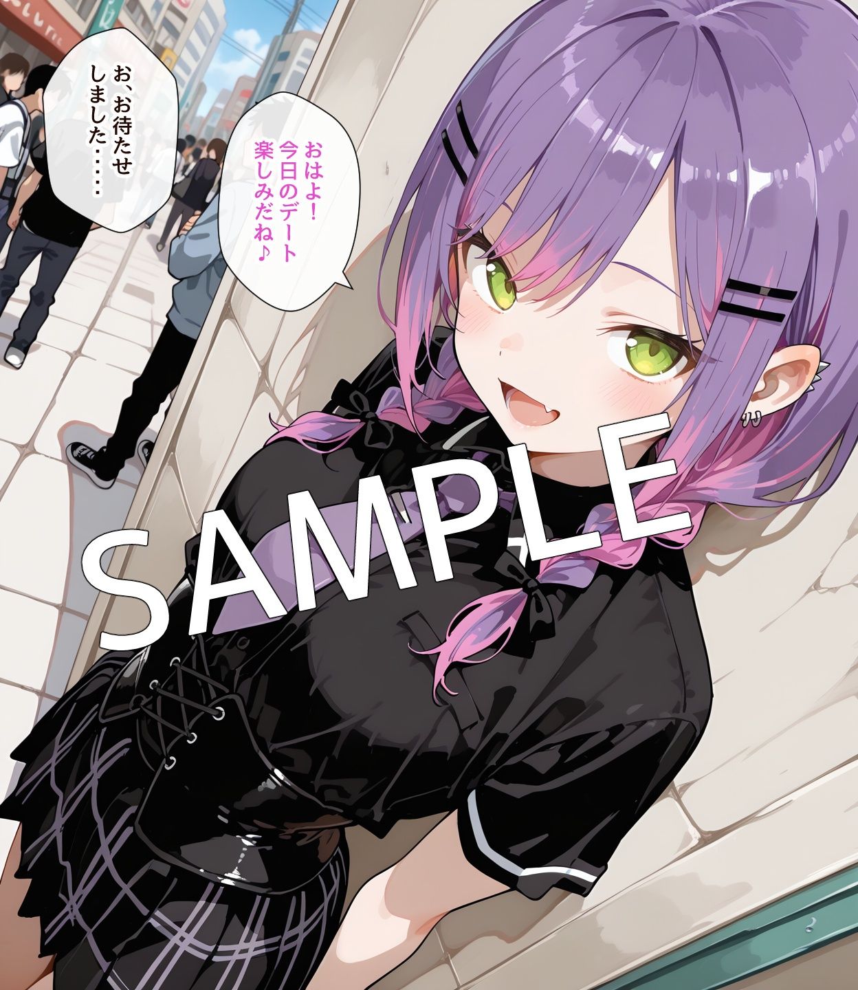 【セリフ付】トワ様とエッチなデート サンプル5ページ目