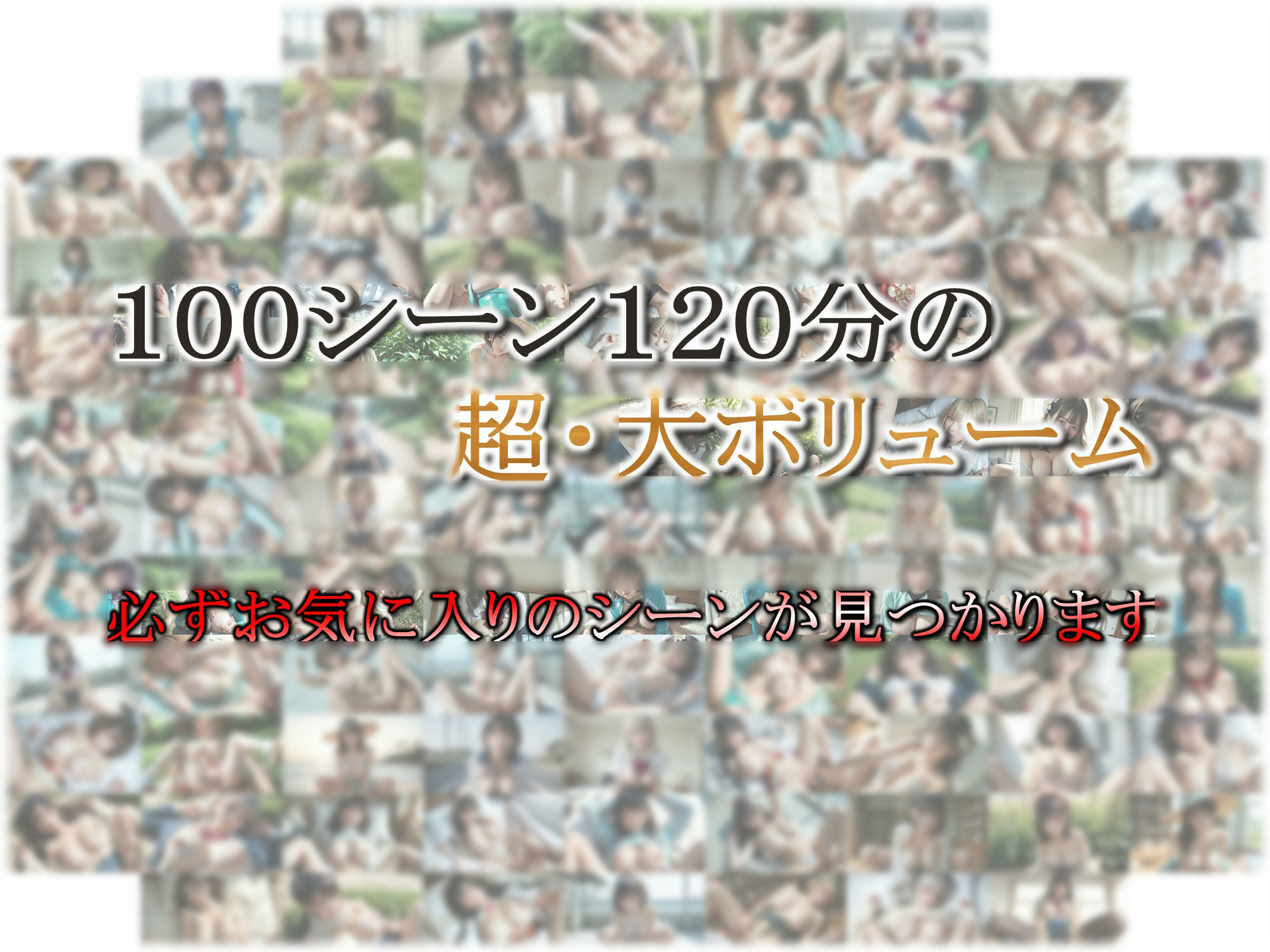 【4K_神画質化】超写実・爆美女傑作集【超・大ボリューム】 サンプル7ページ目