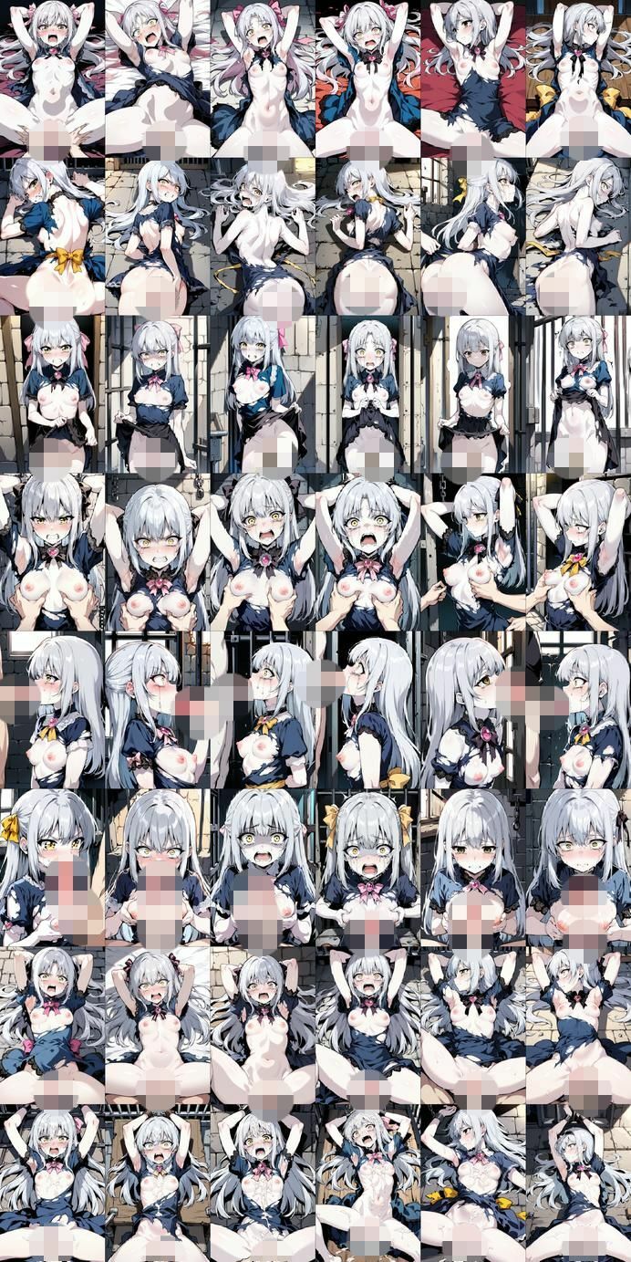 虜囚 ホ〇ノ・ルリ（機動戦艦ナ〇シコ） サンプル6ページ目