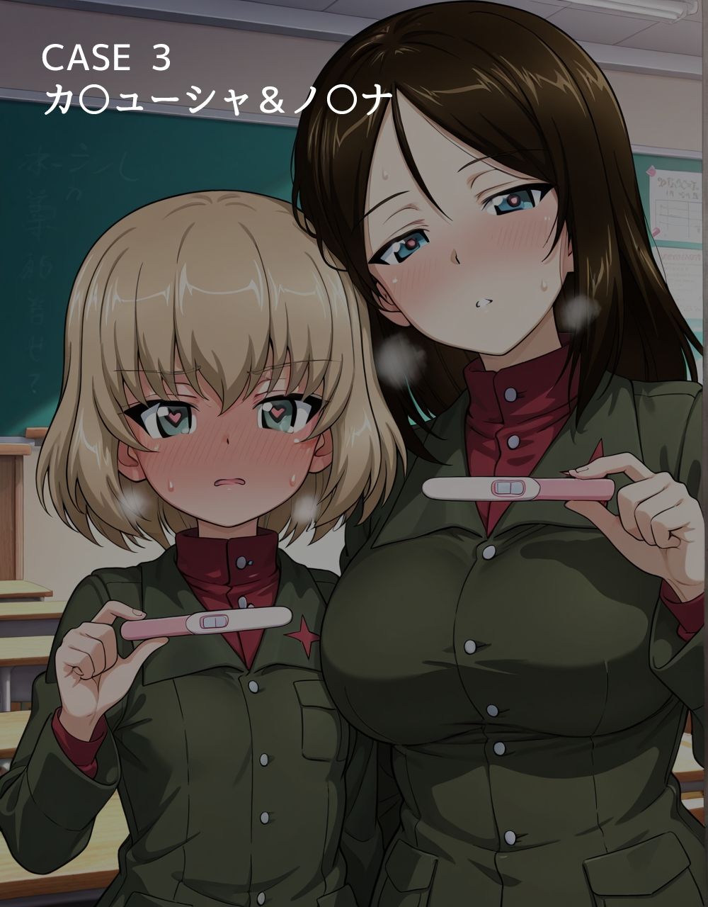 ハメパン〇ァー レズカップルを性処理係にしたら孕み堕ちした サンプル3ページ目