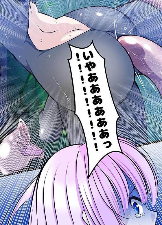 【単話】餌食少女 サンプル5ページ目