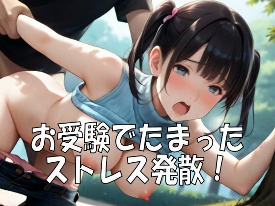 【4K ASMR Video】キャンパス天国・東京の大学のおねぇたま100人とセックス！ サンプル4ページ目