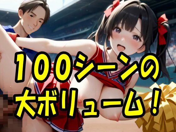 【4K ASMR Video】キャンパス天国・東京の大学のおねぇたま100人とセックス！ サンプル9ページ目