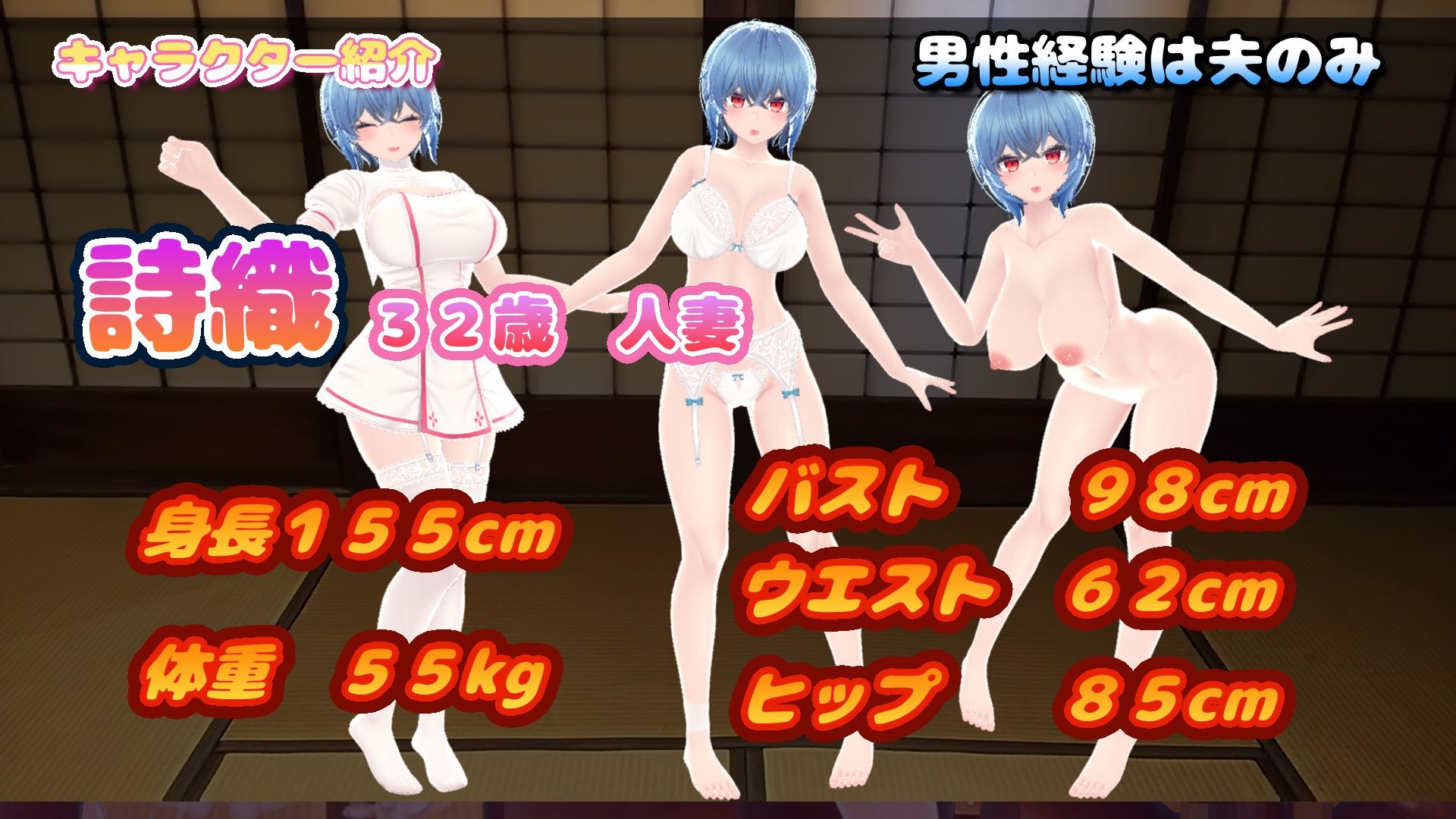 人妻泥●レ●プ サンプル4ページ目
