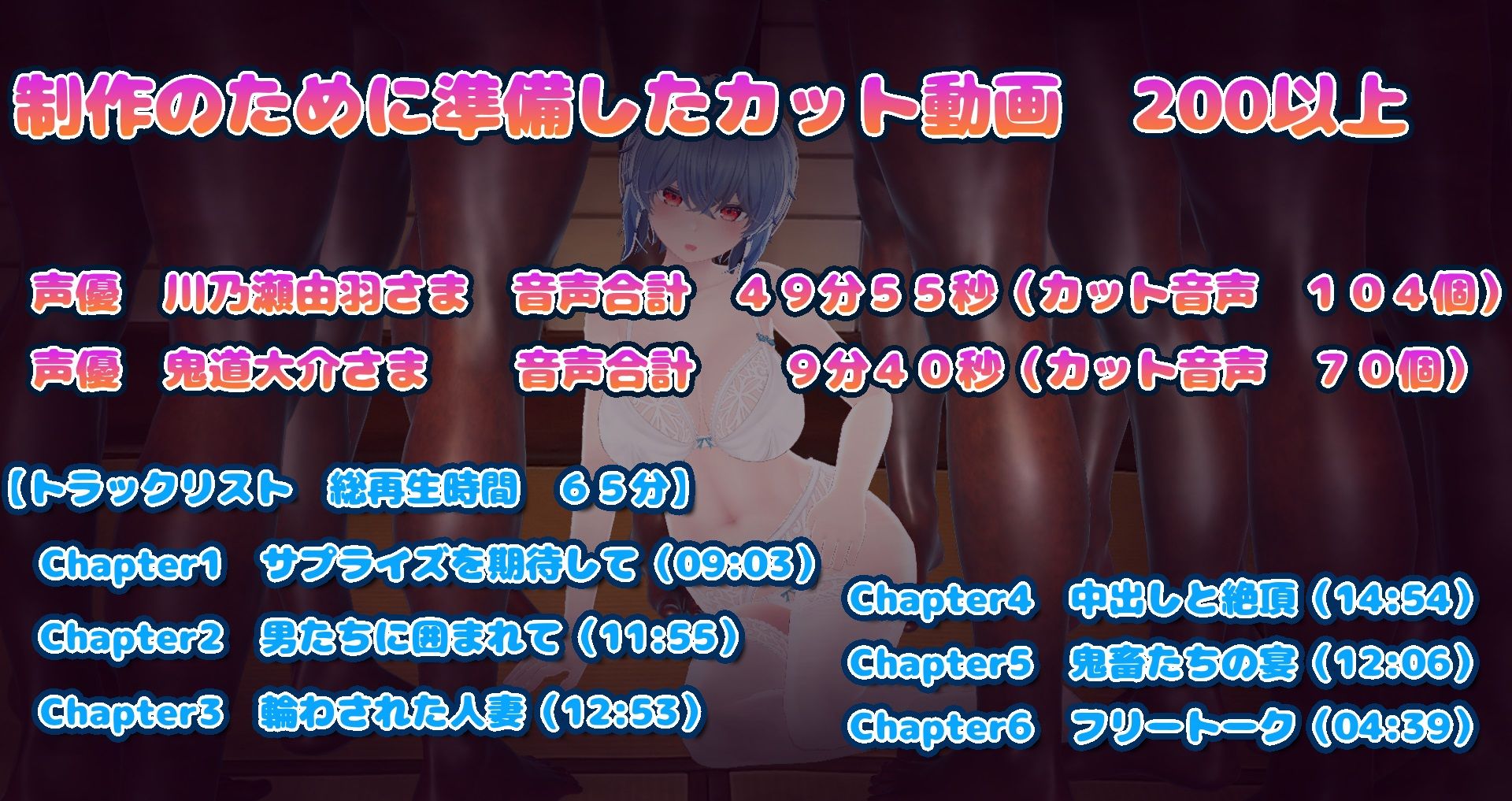 人妻泥●レ●プ サンプル5ページ目