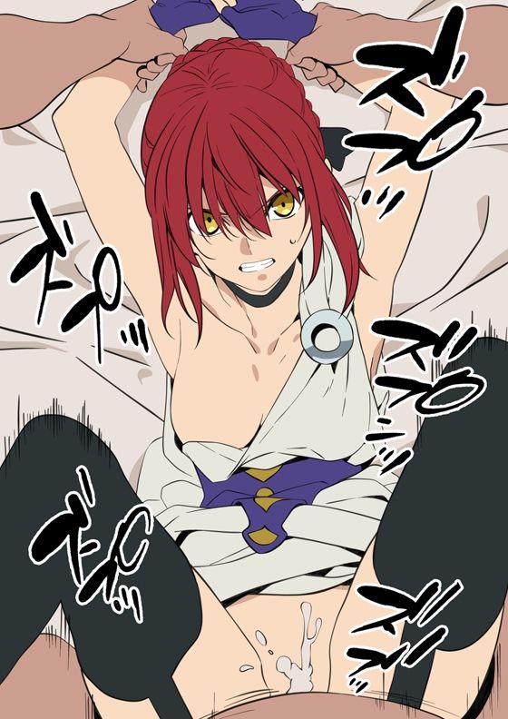 型月のまとめ サンプル3ページ目