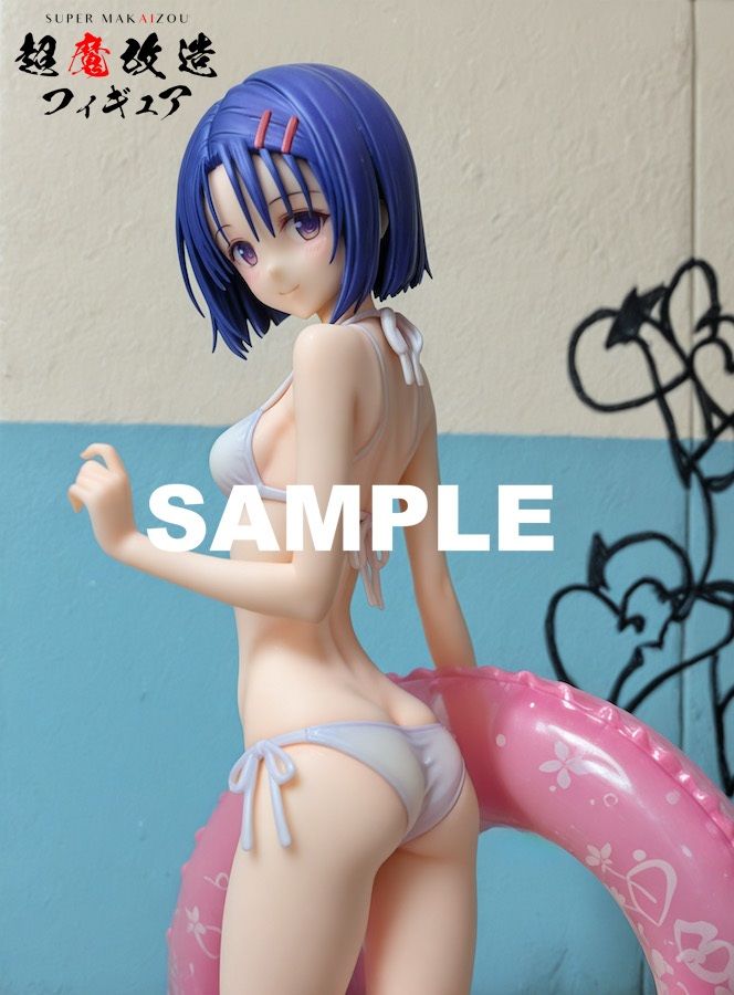 超魔改造フィギュア・ToLOVEる 西連●春菜 （R-18） サンプル3ページ目