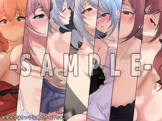 器用貧乏の性譚 ダブルパック サンプル2ページ目
