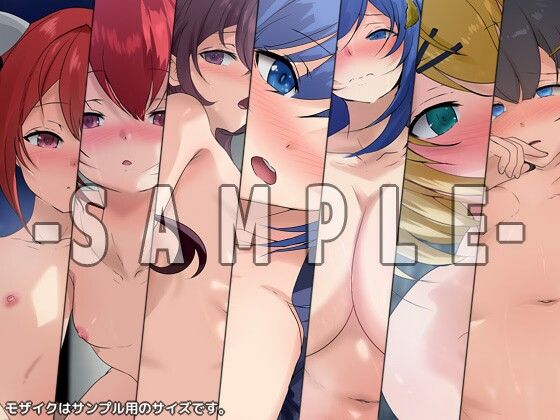 器用貧乏の性譚 ダブルパック サンプル6ページ目