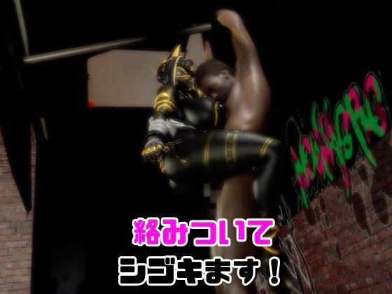 【2動画】性癖ぶっ刺さり！エジプト神のブラックアヌビスがライブ配信しちゃう動画パック サンプル5ページ目