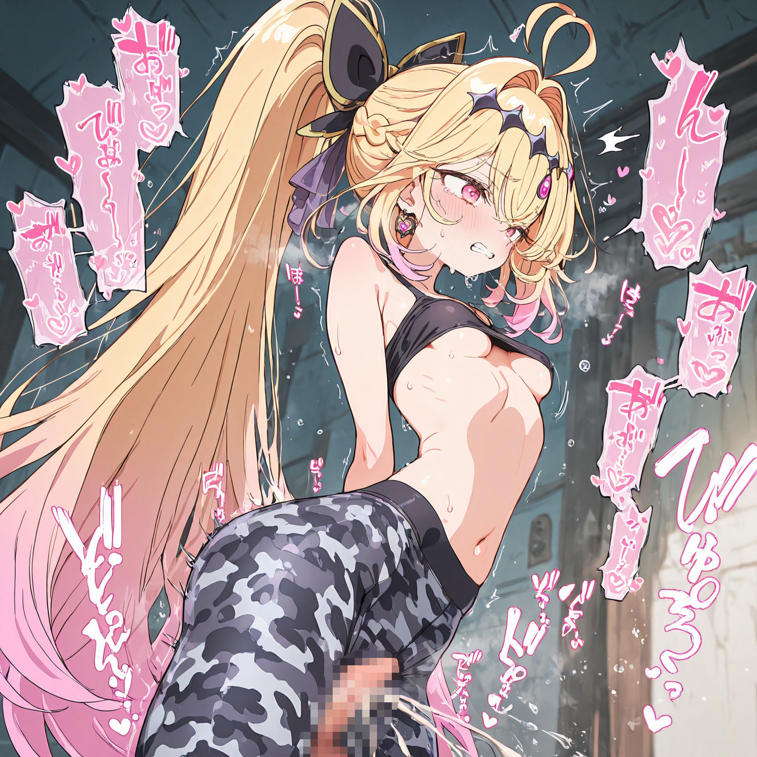 魔法少女おま〇こ感度の生ハメ調査記録 その3（2回戦目！） 〜調査してるつもりが、実はサレちゃってる件〜 サンプル8ページ目