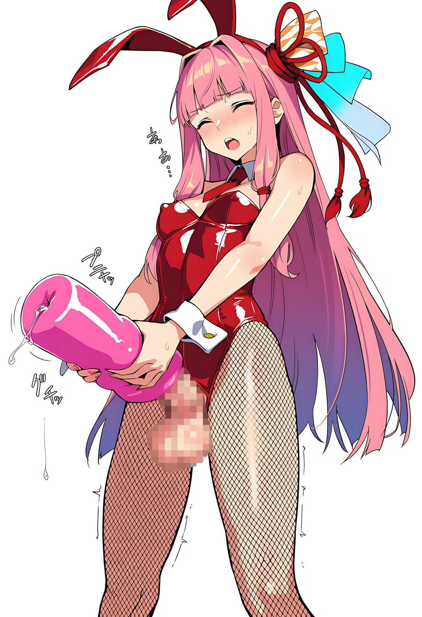 202604 ふたなり 琴葉姉妹 サンプル2ページ目
