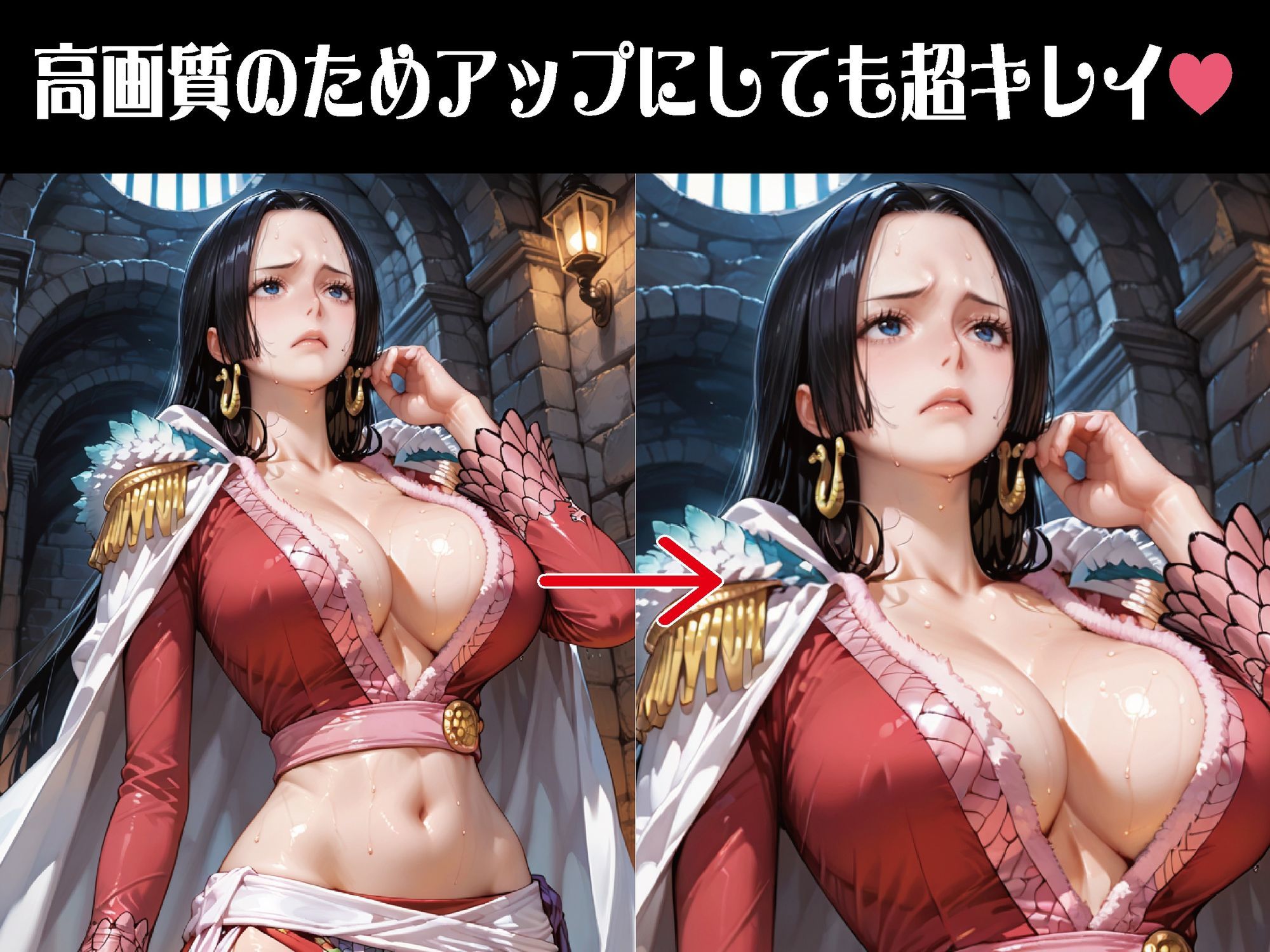 触手ダンジョン、逆らえない侵食【豪華CG500枚収録】 サンプル2ページ目