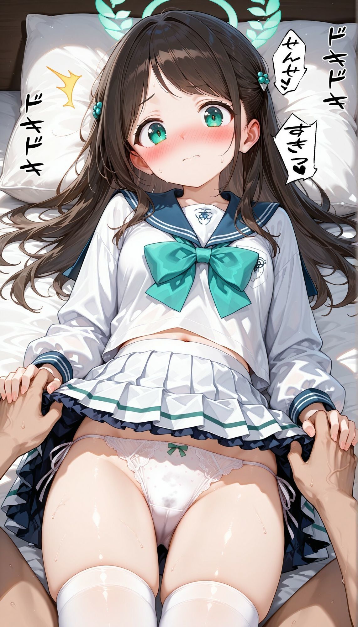 ブ〇〇カ生徒にパンツを見せてもらった＋イラズラ サンプル4ページ目