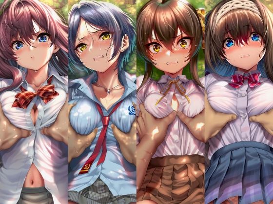 絶対服従ヒロイン -痴● レ◯プ 中出しされるヒロインのCG集-ア○ドルマ○ターシ○デレラガールズ編 4名 サンプル1ページ目