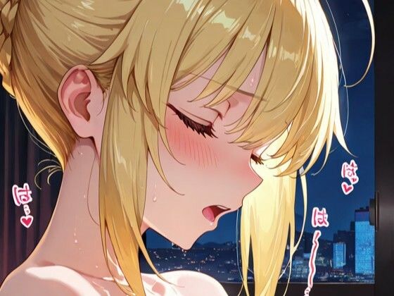 アルトリ〇とラブホで1泊デート サンプル3ページ目