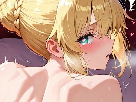 アルトリ〇とラブホで1泊デート サンプル6ページ目