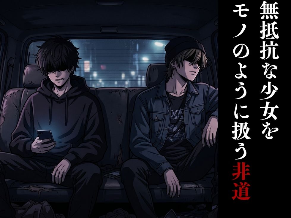 ★公開記念特別価格★【最恐レ●プアニメ】とりかご1  〜密室に捕獲され人生が終わった美女たち〜【4K120FPSフルボイス レ●プアニメーション動画】 サンプル6ページ目