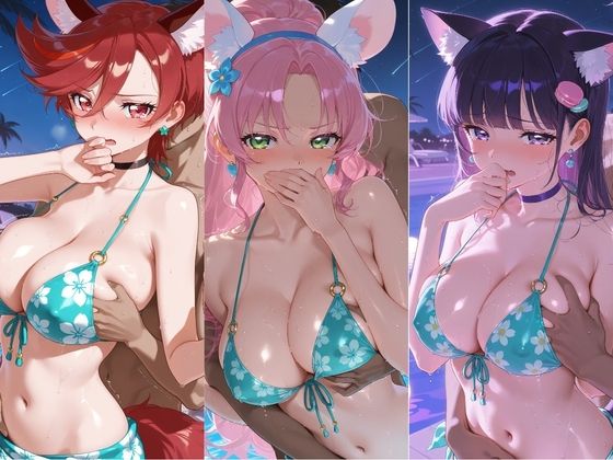 ヒロインが複数男の標的に！！ 催●で抵抗できず輪〇地獄！！ プ〇キュア  7 サンプル1ページ目