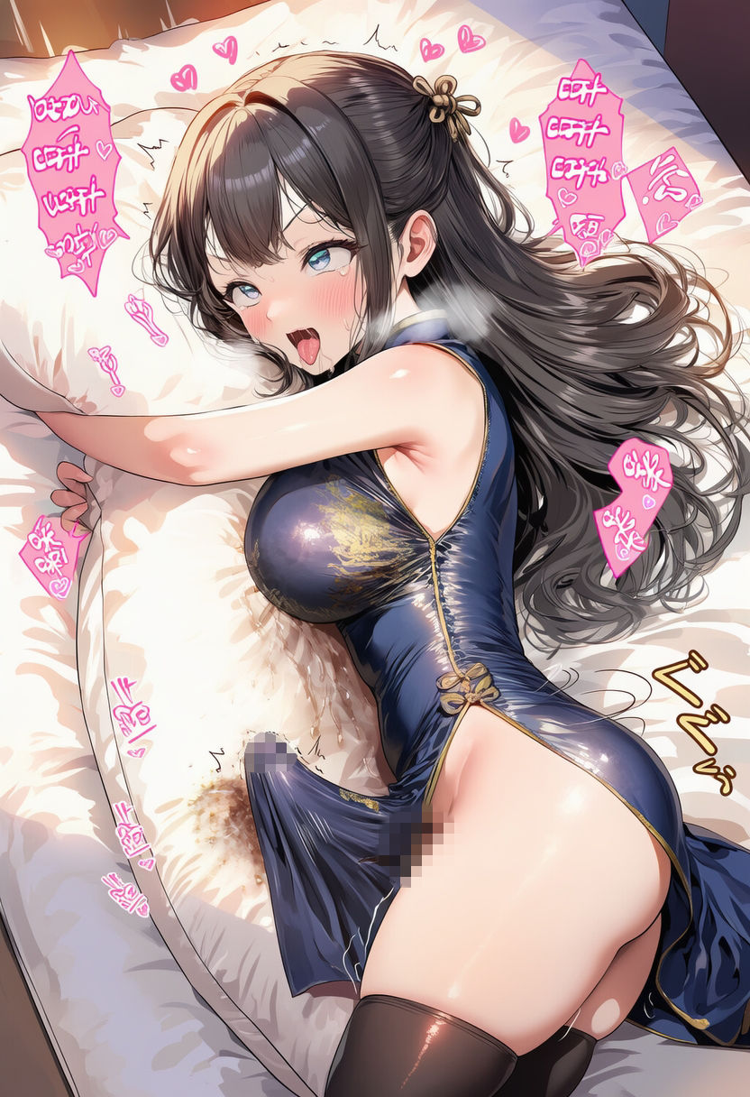 ふたなりお嬢様スカート射精 ver.アヘ顔 サンプル7ページ目