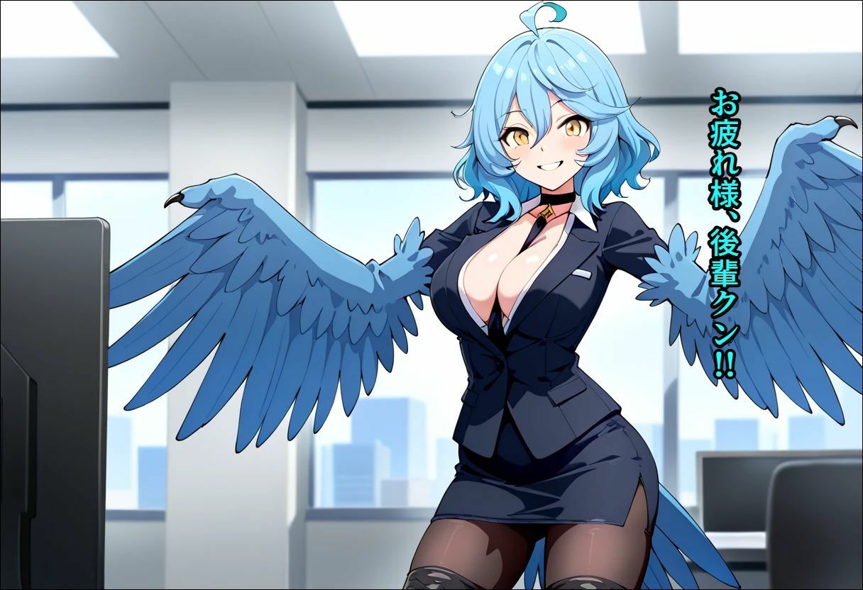 恋するモンスター娘、現代社会に生きてます！ サンプル6ページ目