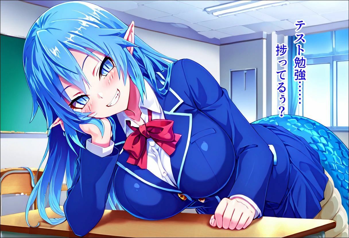 恋するモンスター娘、現代社会に生きてます！ サンプル10ページ目