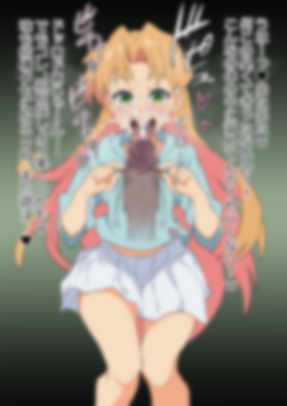 「瑠璃〇宝石」 サンプル2ページ目