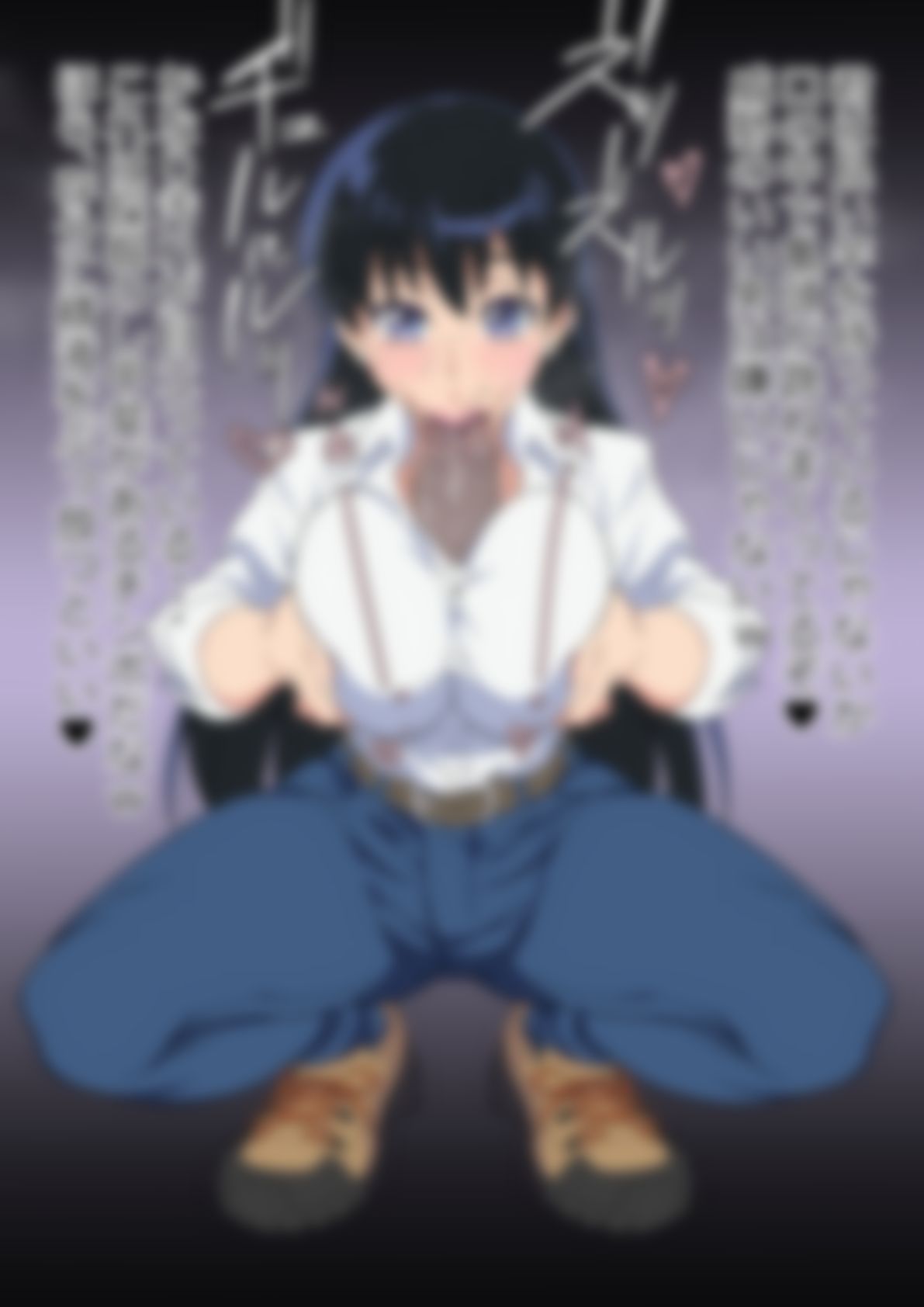「瑠璃〇宝石」 サンプル3ページ目