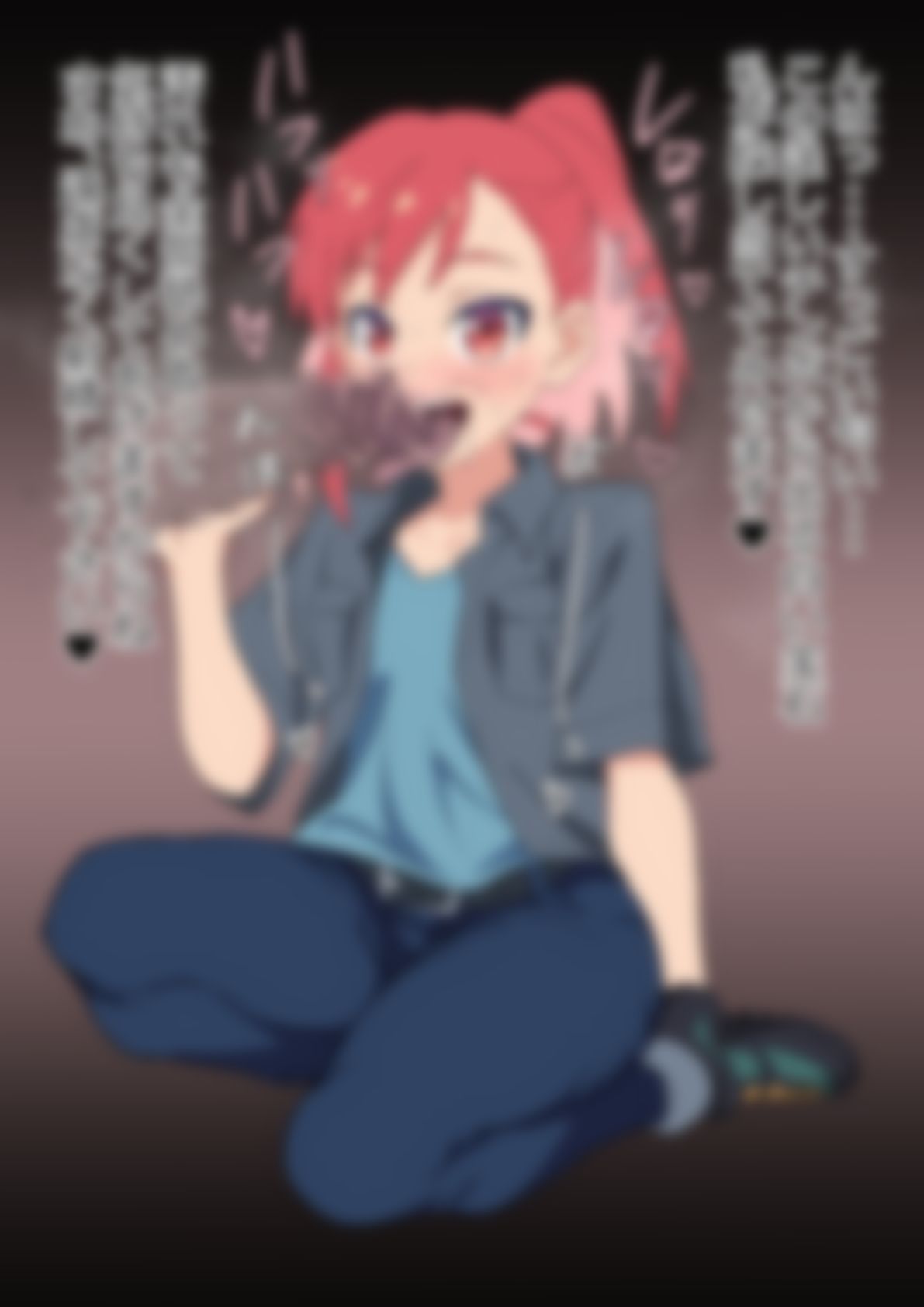 「瑠璃〇宝石」 サンプル5ページ目