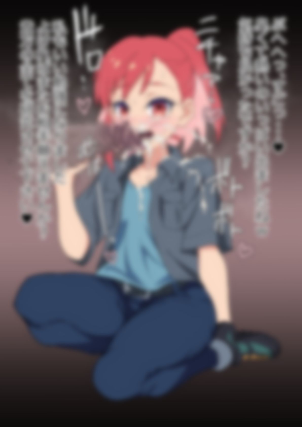「瑠璃〇宝石」 サンプル6ページ目